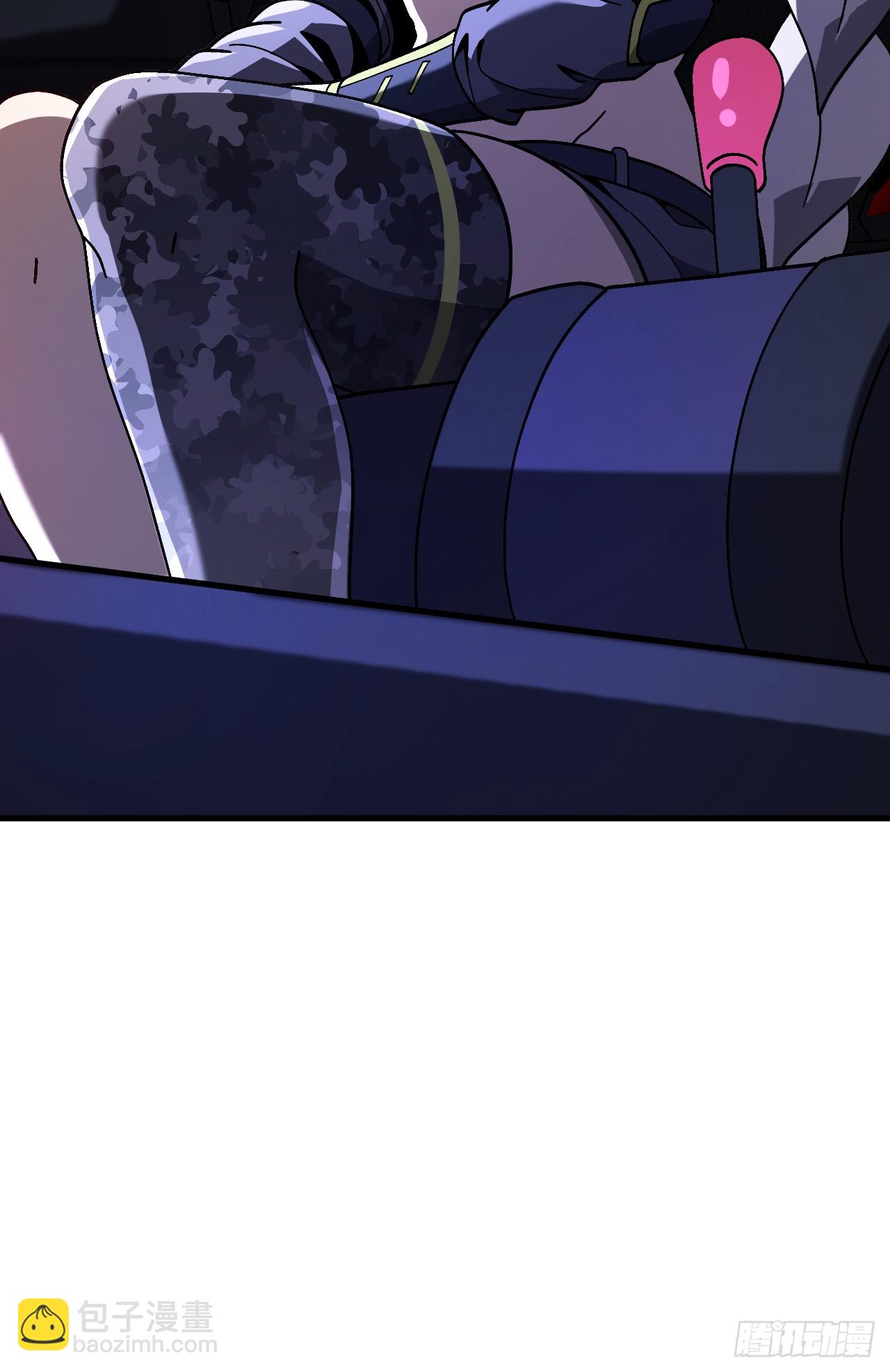 第45话 12级怪物部落！(1/2)-第45话