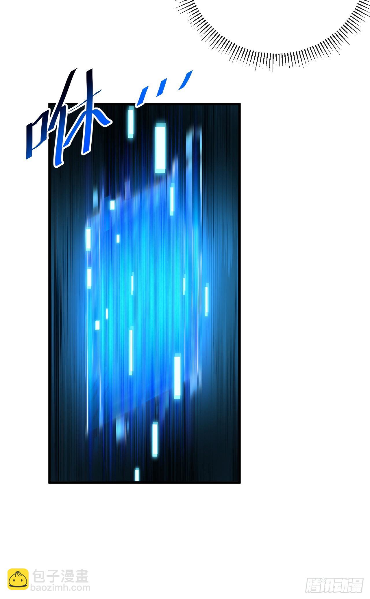 第45话 12级怪物部落！(1/2)-第45话