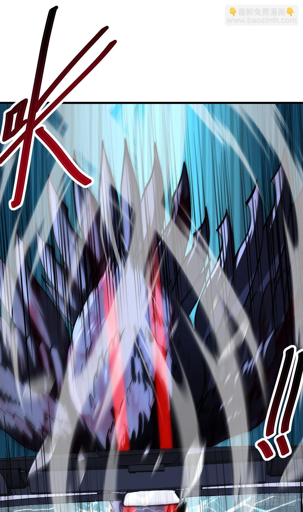 第45话 12级怪物部落！(1/2)-第45话