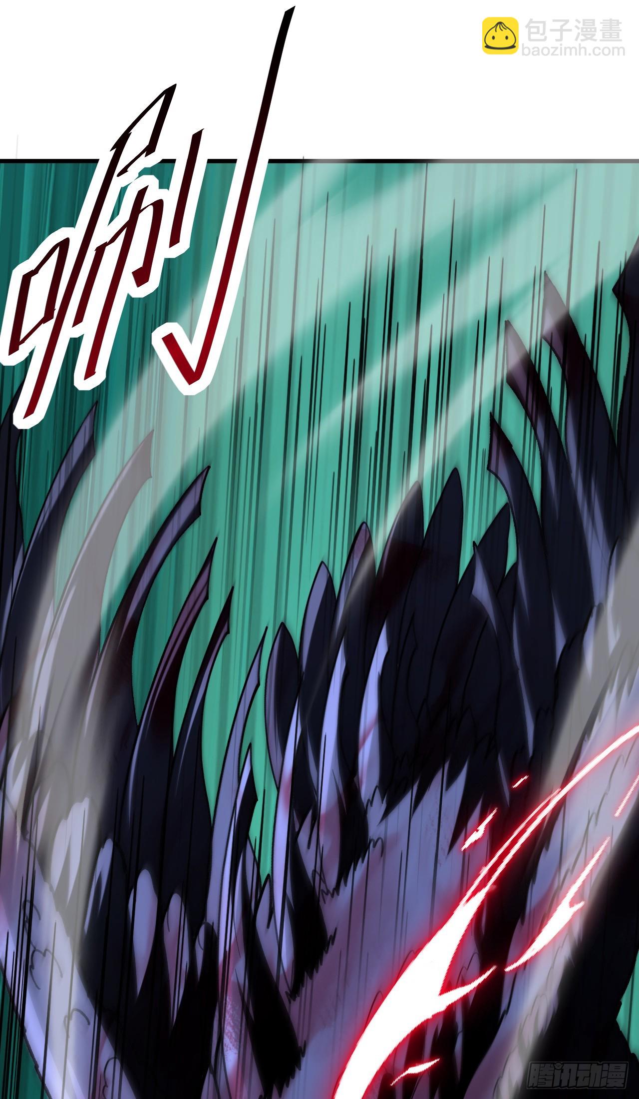 第45话 12级怪物部落！(1/2)-第45话