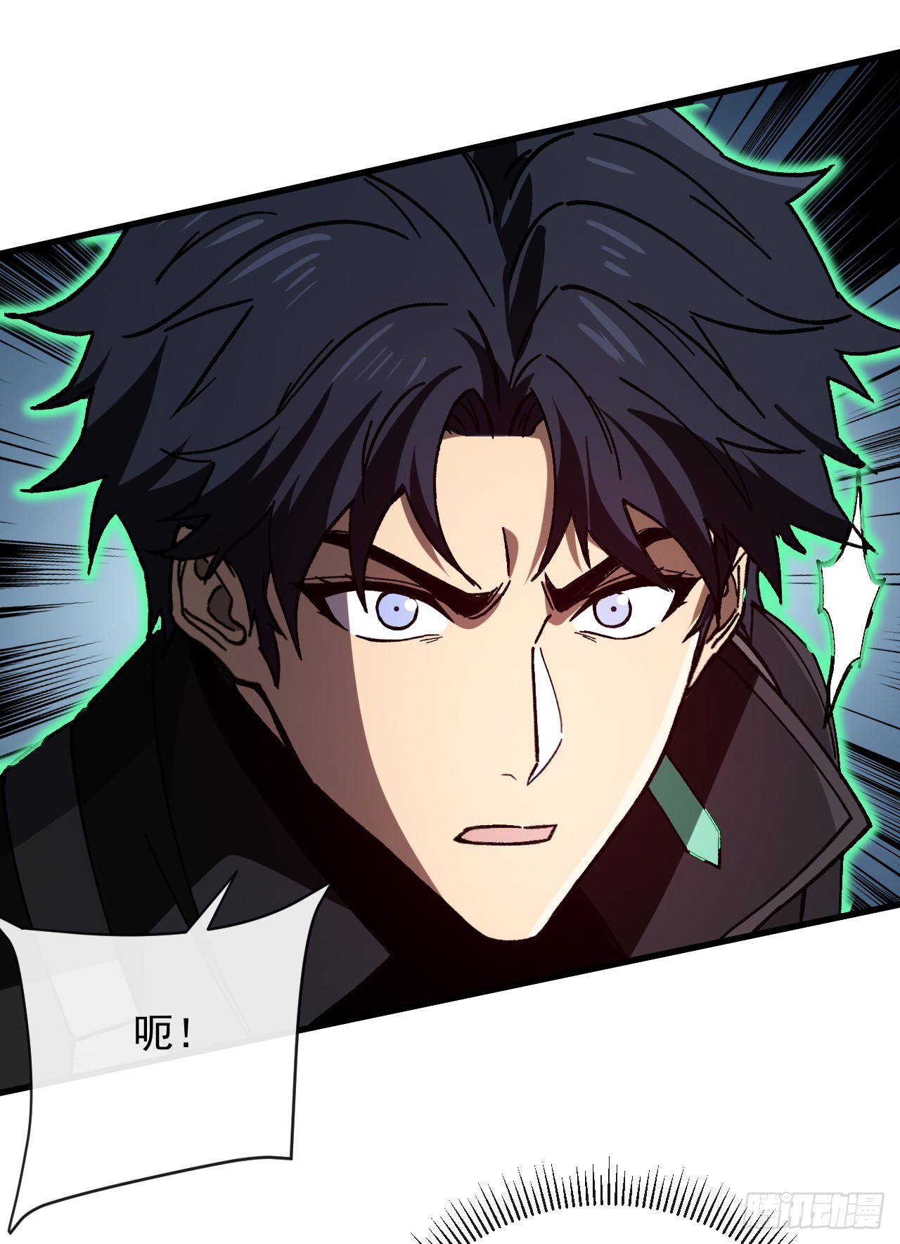 第47话 这次踢到铁板了！(1/2)-第47话