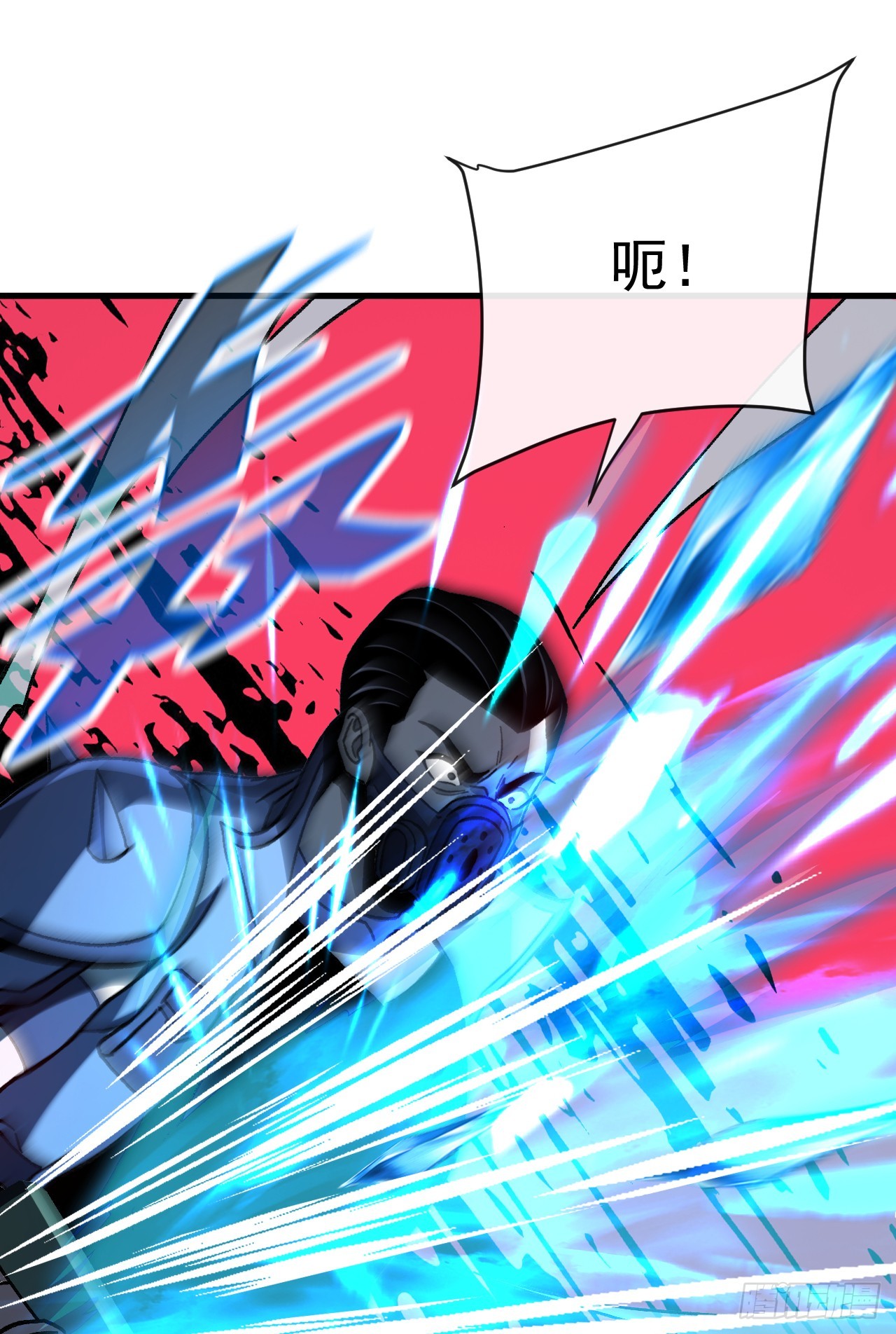 第47话 这次踢到铁板了！(1/2)-第47话