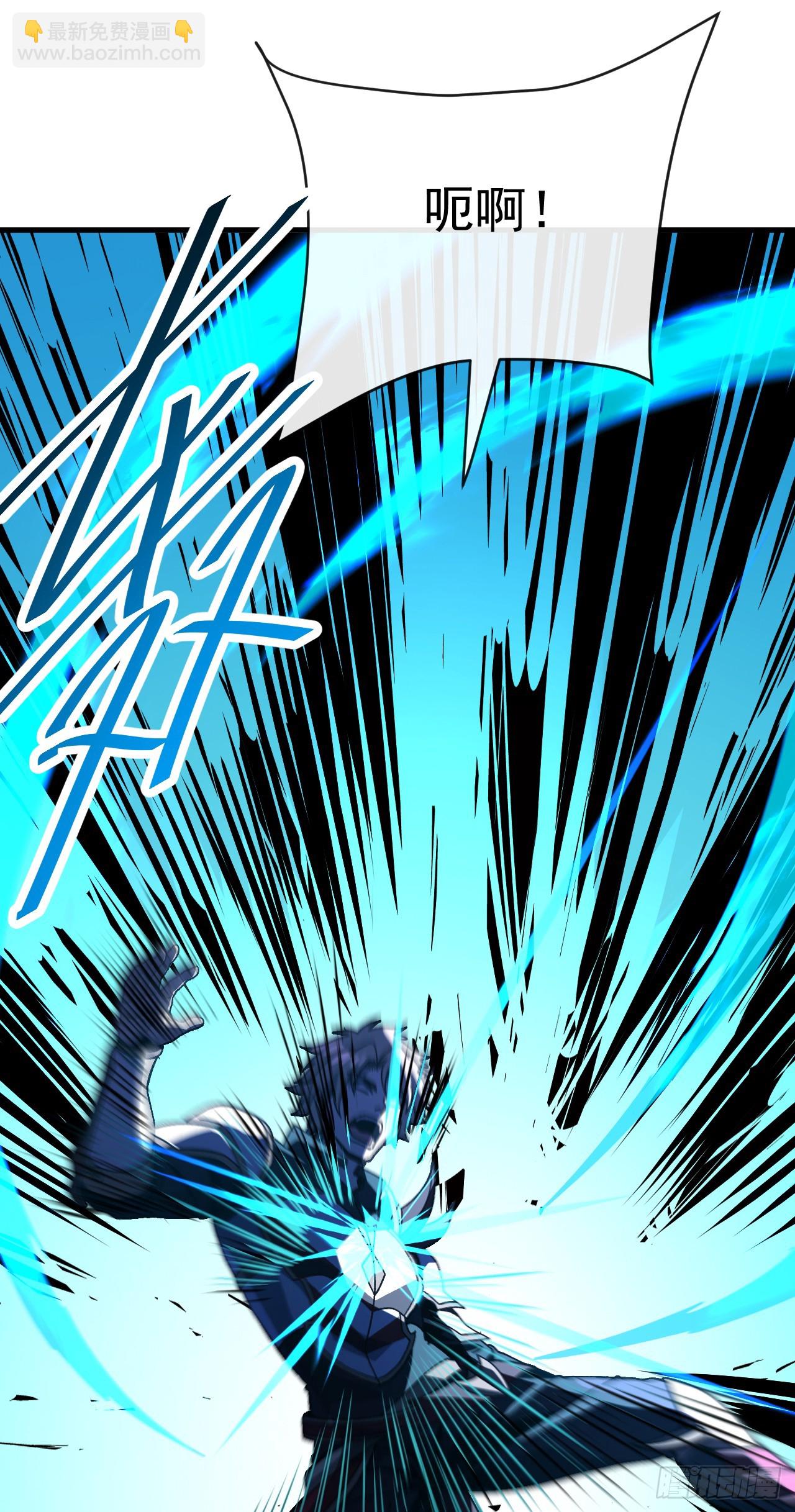 第49话 你会死在我手上！(1/2)-第49话