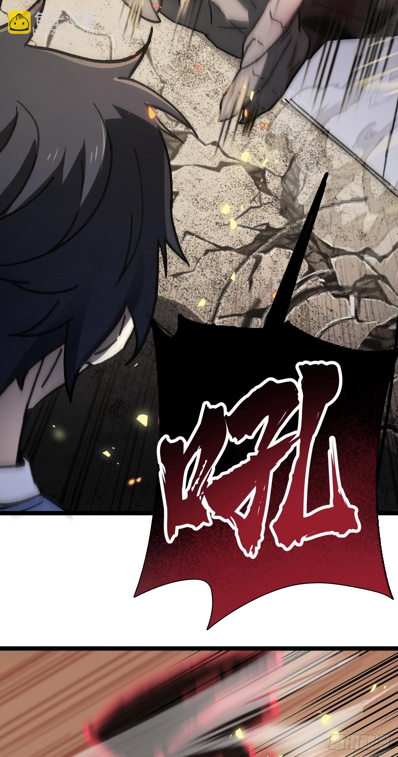 第5话 我们被包围了！(1/2)-第5话