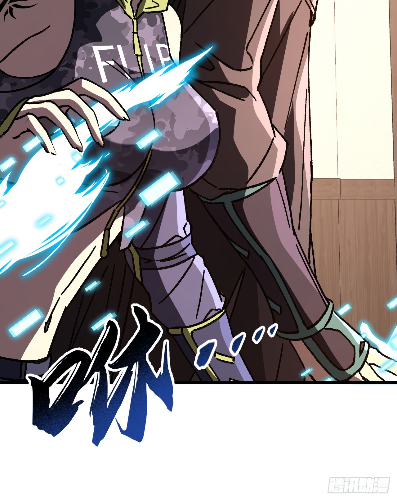 第51话 这也算城市？(1/2)-第51话