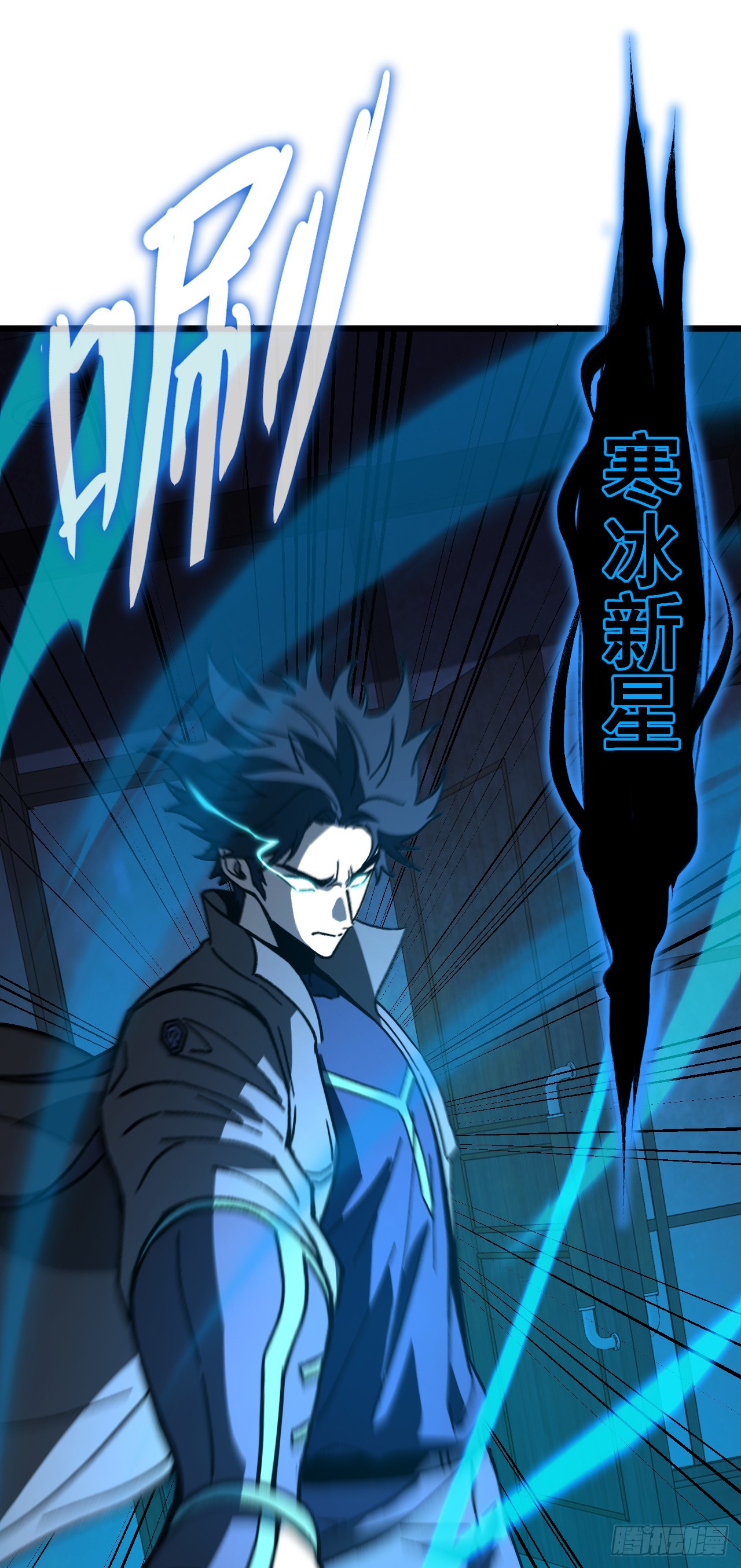 第51话 这也算城市？(1/2)-第51话