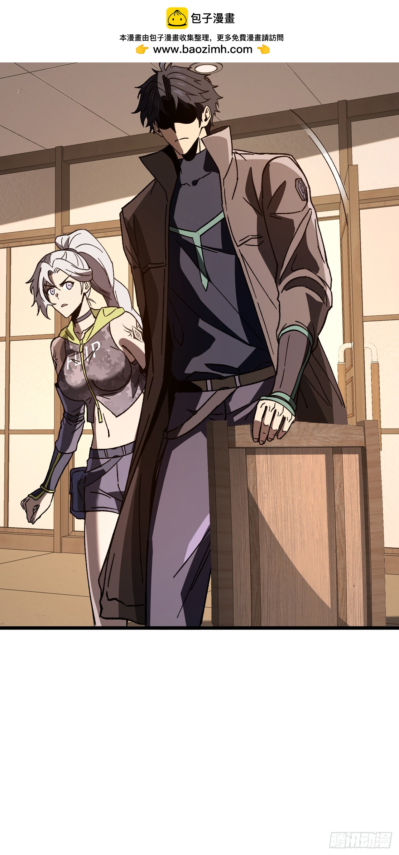 第51话 这也算城市？(1/2)-第51话