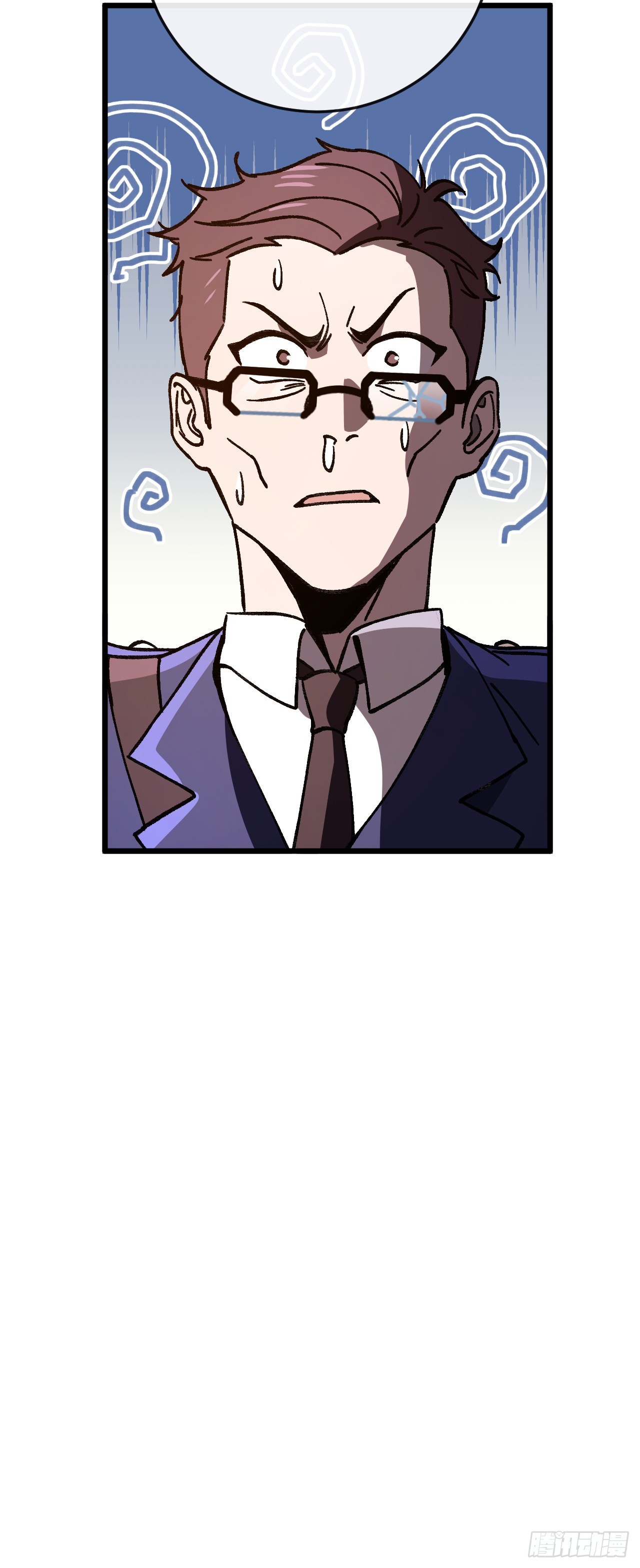 第51话 这也算城市？(1/2)-第51话