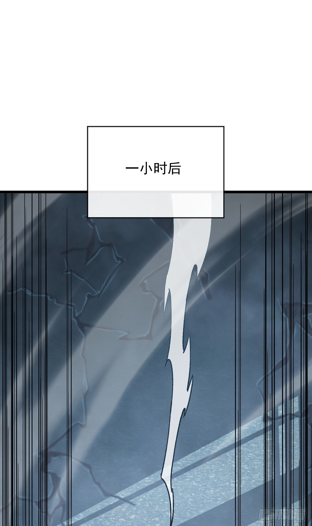 第51话 这也算城市？(1/2)-第51话