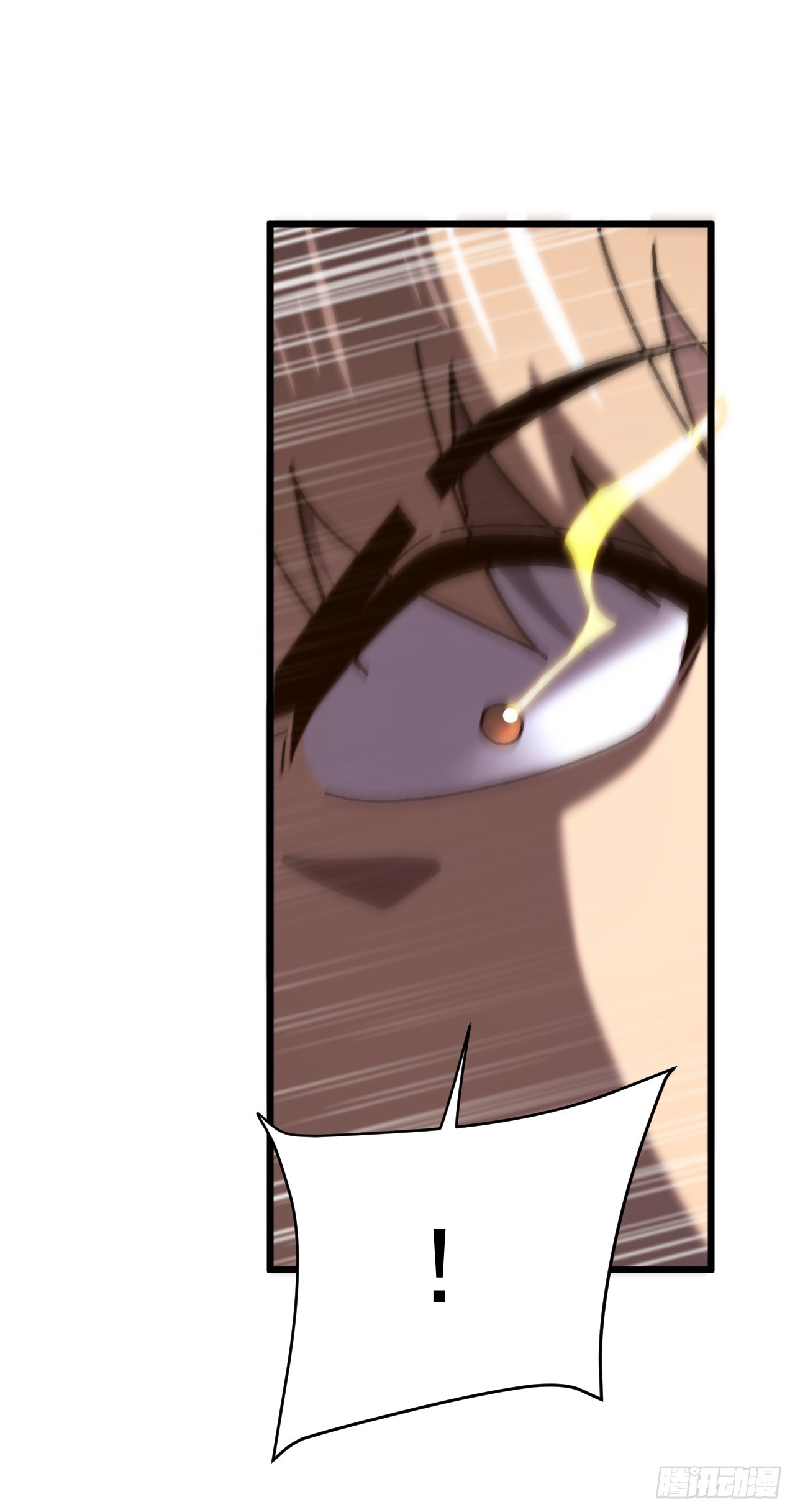 第55话 给他们找点乐子(1/2)-第55话