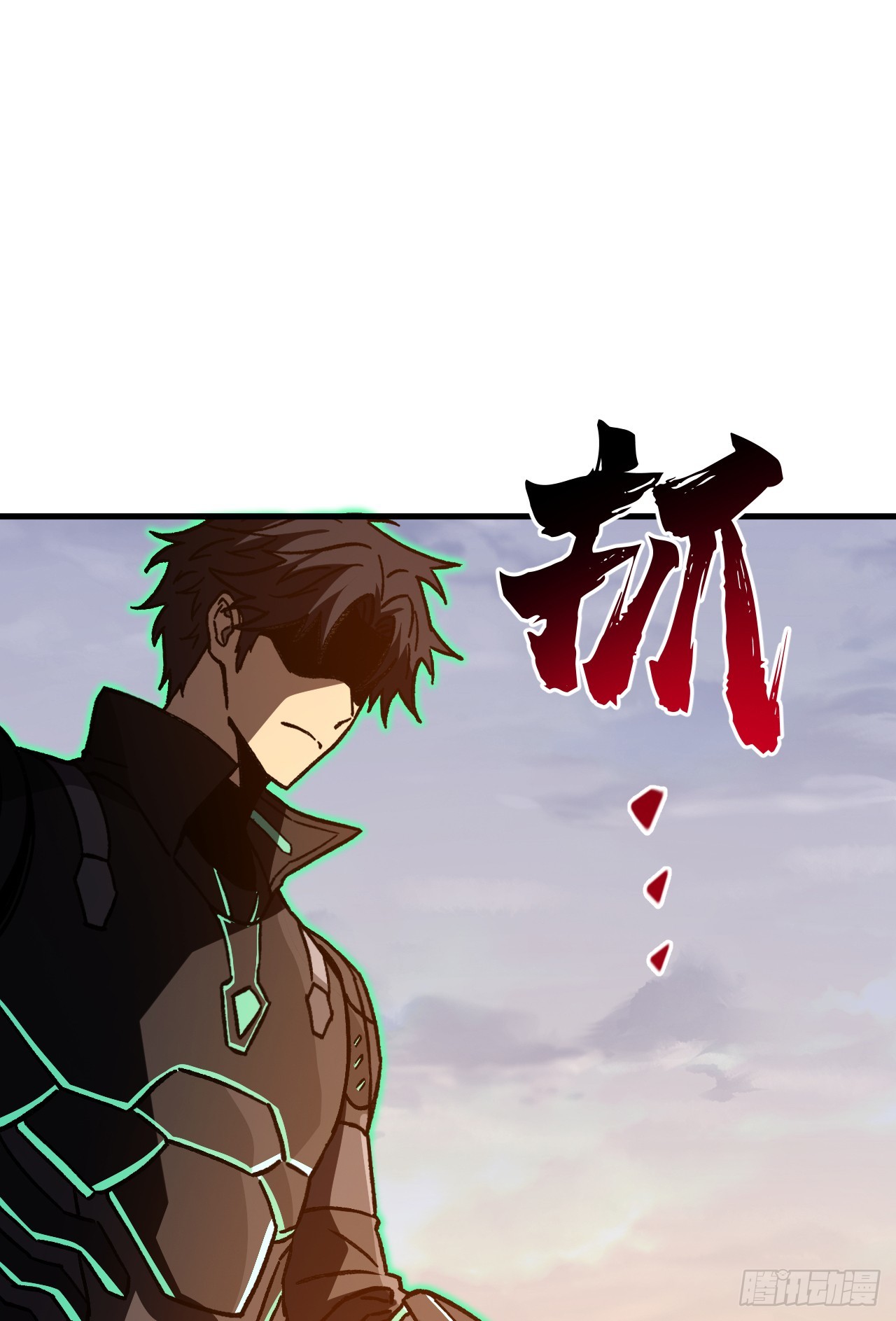 第57话 好好忏悔吧(1/2)-第57话