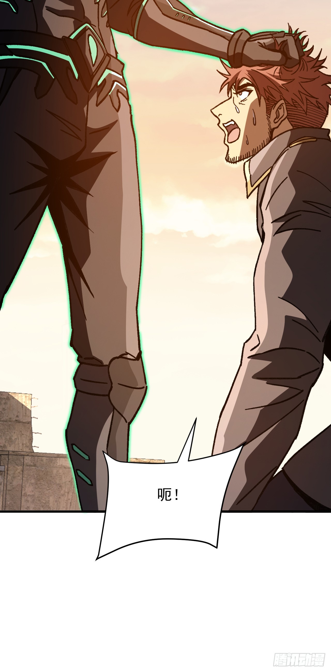第57话 好好忏悔吧(1/2)-第57话