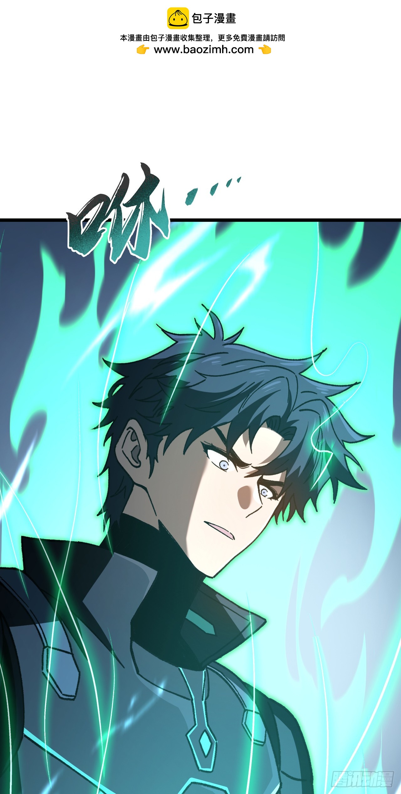 第61话 就让战斗正式打响吧(1/2)-第61话