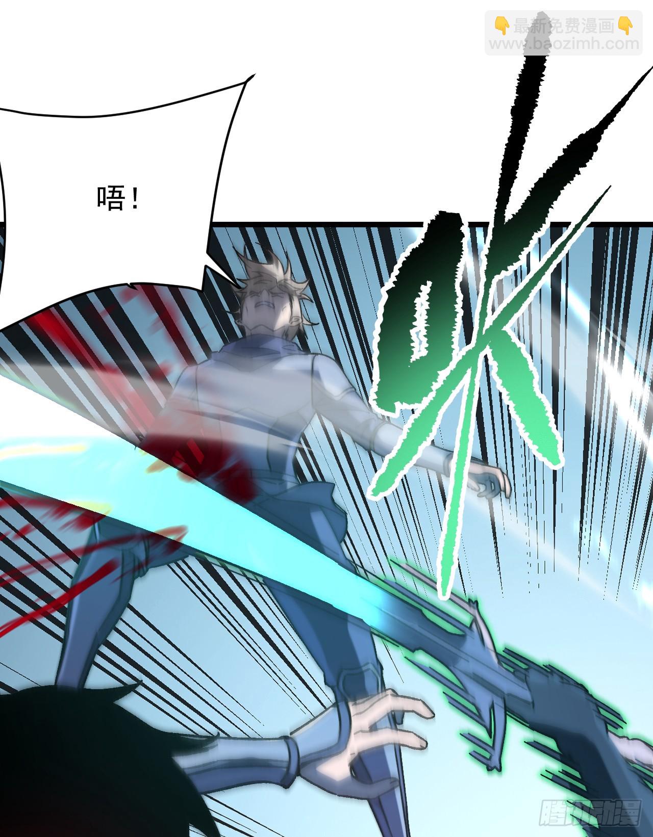 第61话 就让战斗正式打响吧(1/2)-第61话