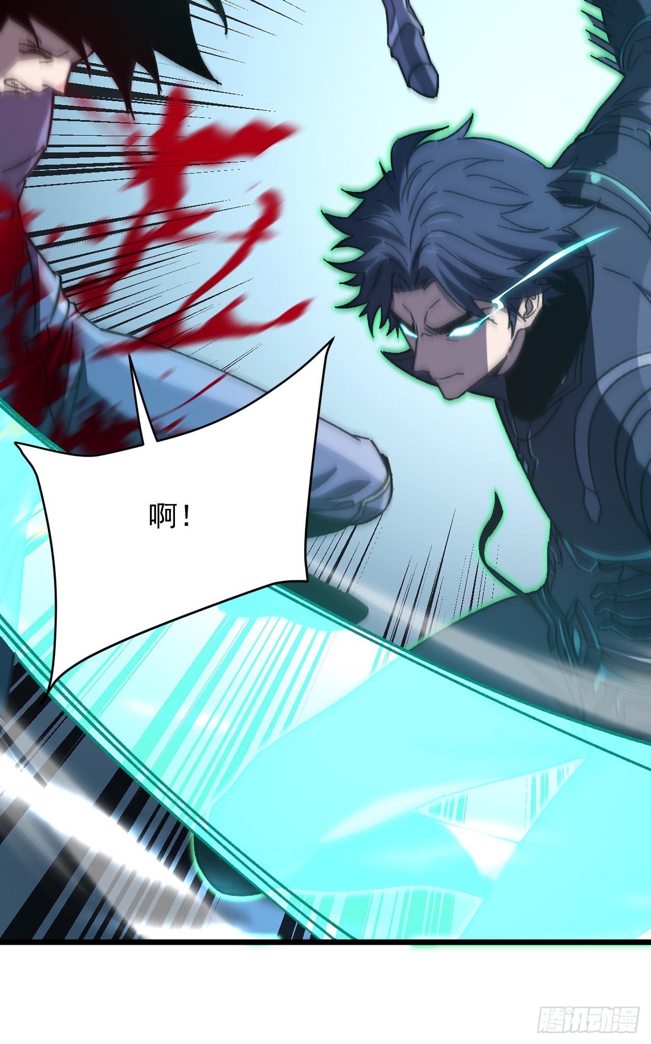 第61话 就让战斗正式打响吧(1/2)-第61话