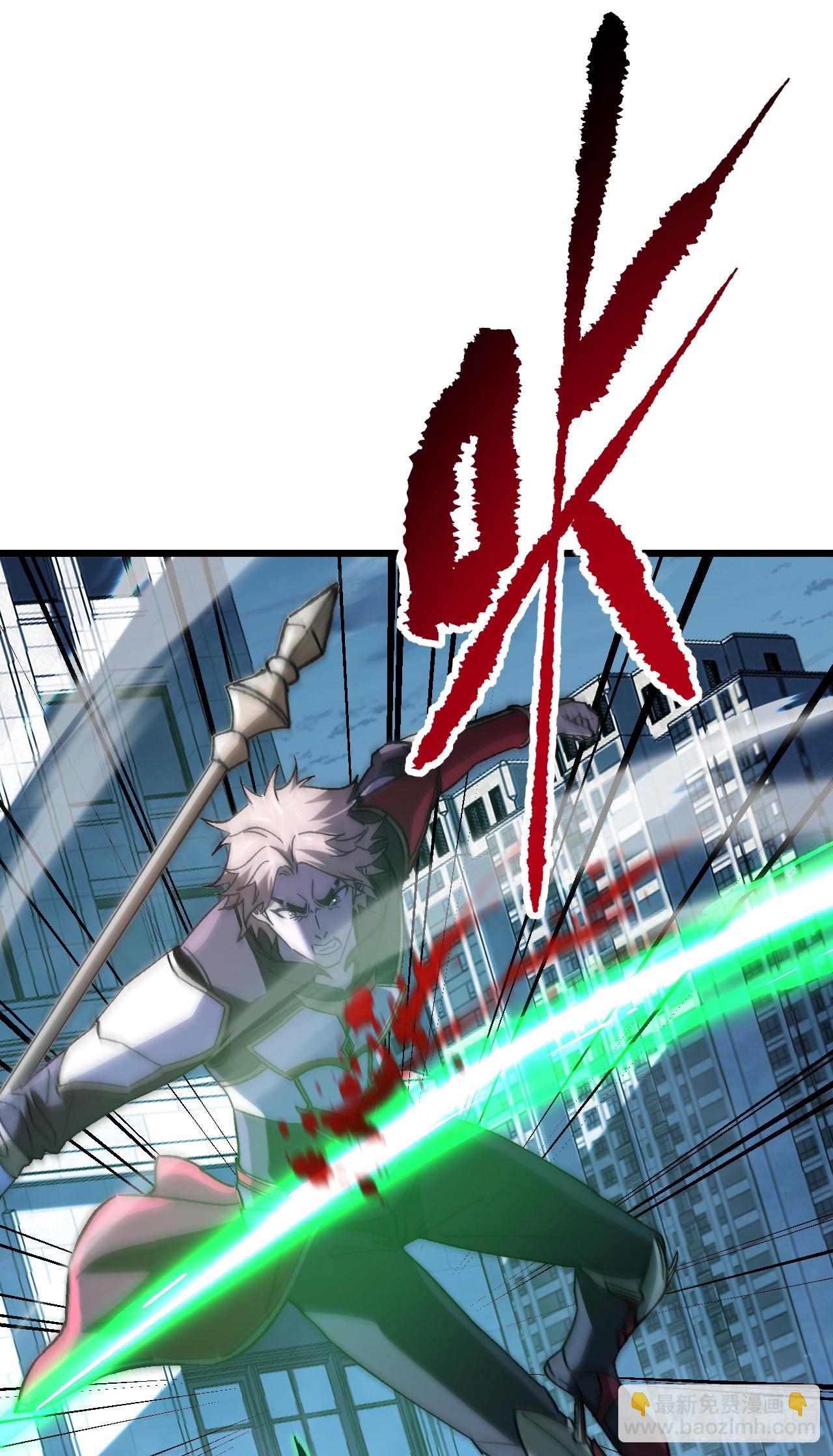 第61话 就让战斗正式打响吧(1/2)-第61话