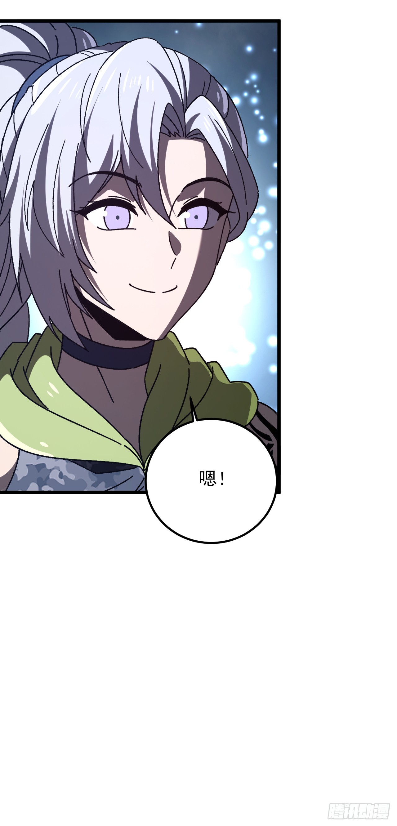 第65话 王座的考验(1/2)-第65话