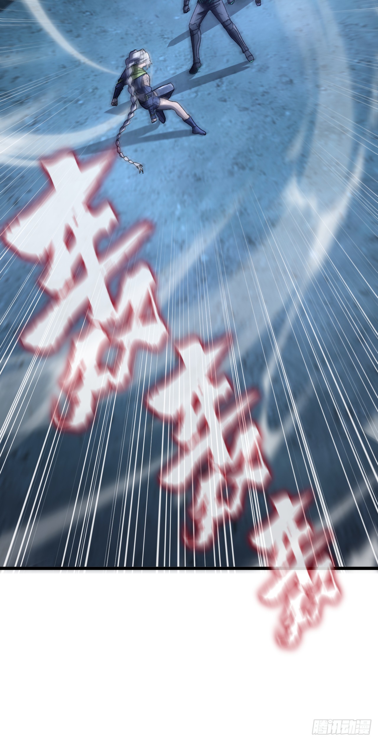 第65话 王座的考验(1/2)-第65话