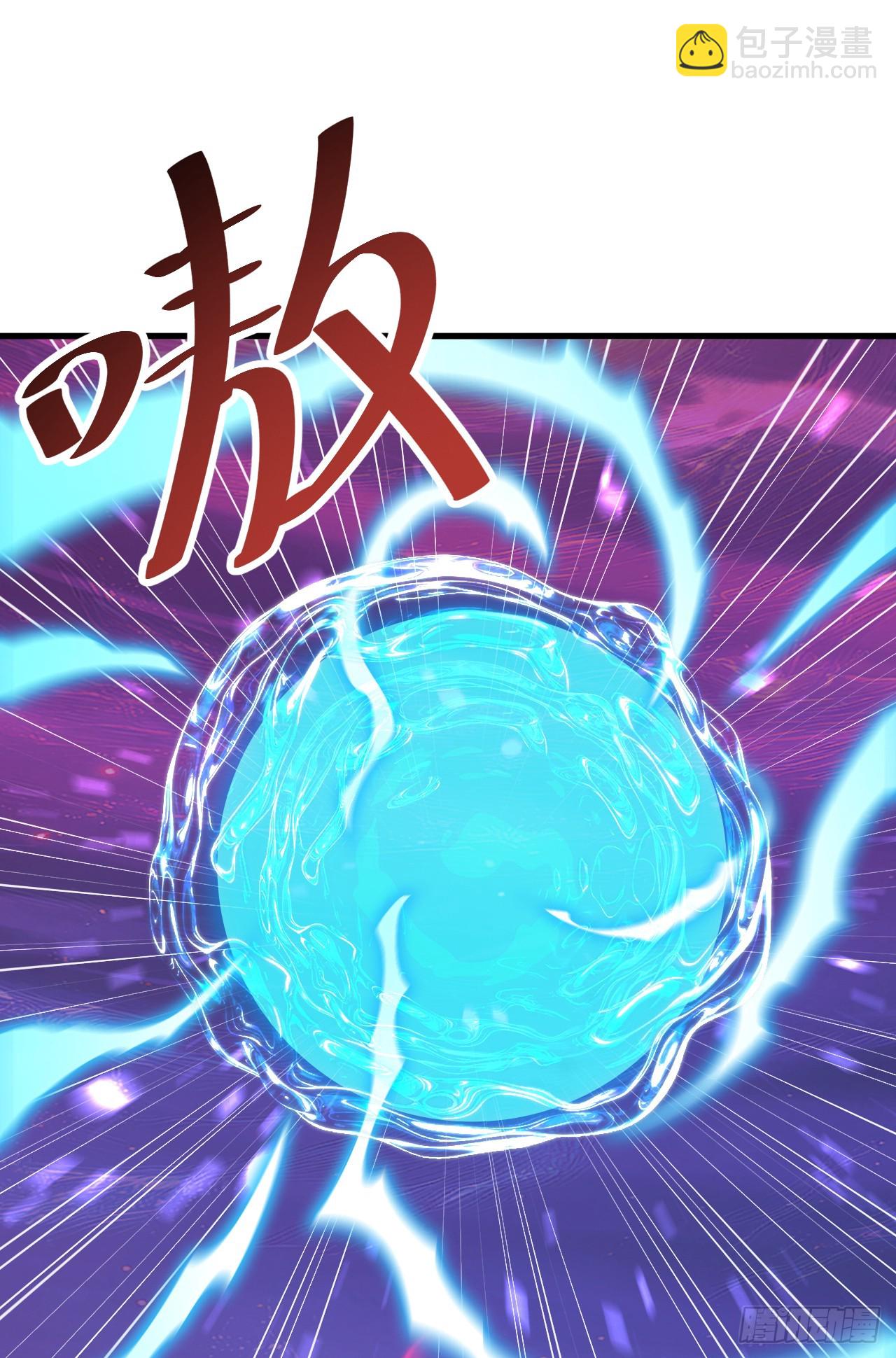 第69话 一定要杀了他！(1/2)-第69话