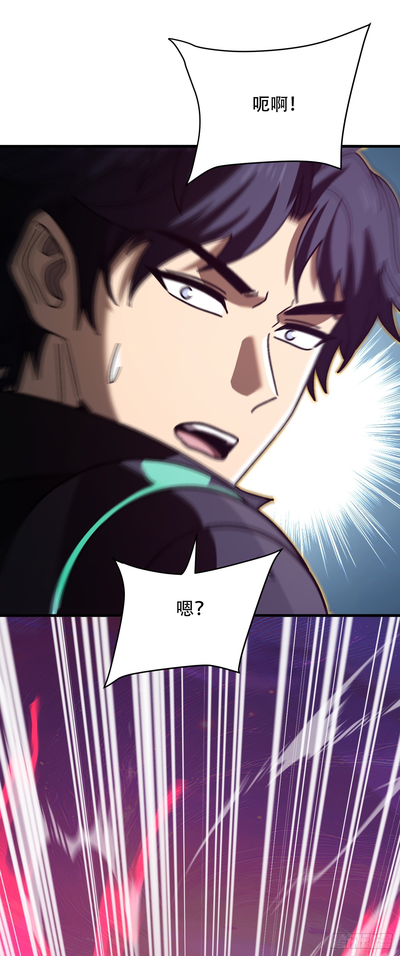 第69话 一定要杀了他！(1/2)-第69话