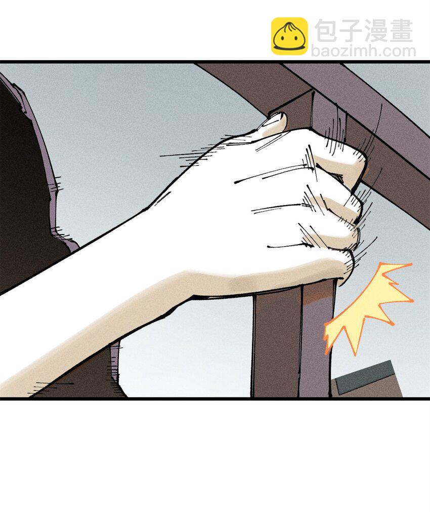 102 你真该死啊(1/2)-第103话