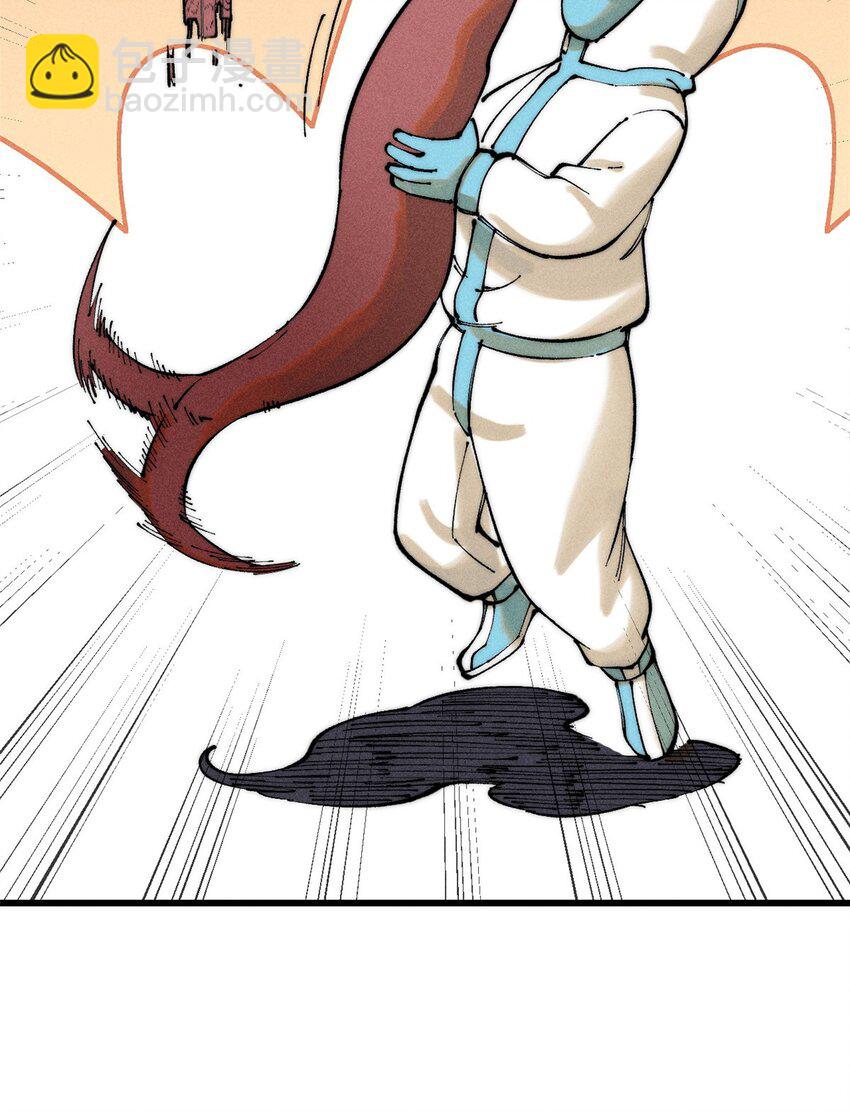 104 人造血族？(1/2)-第105话