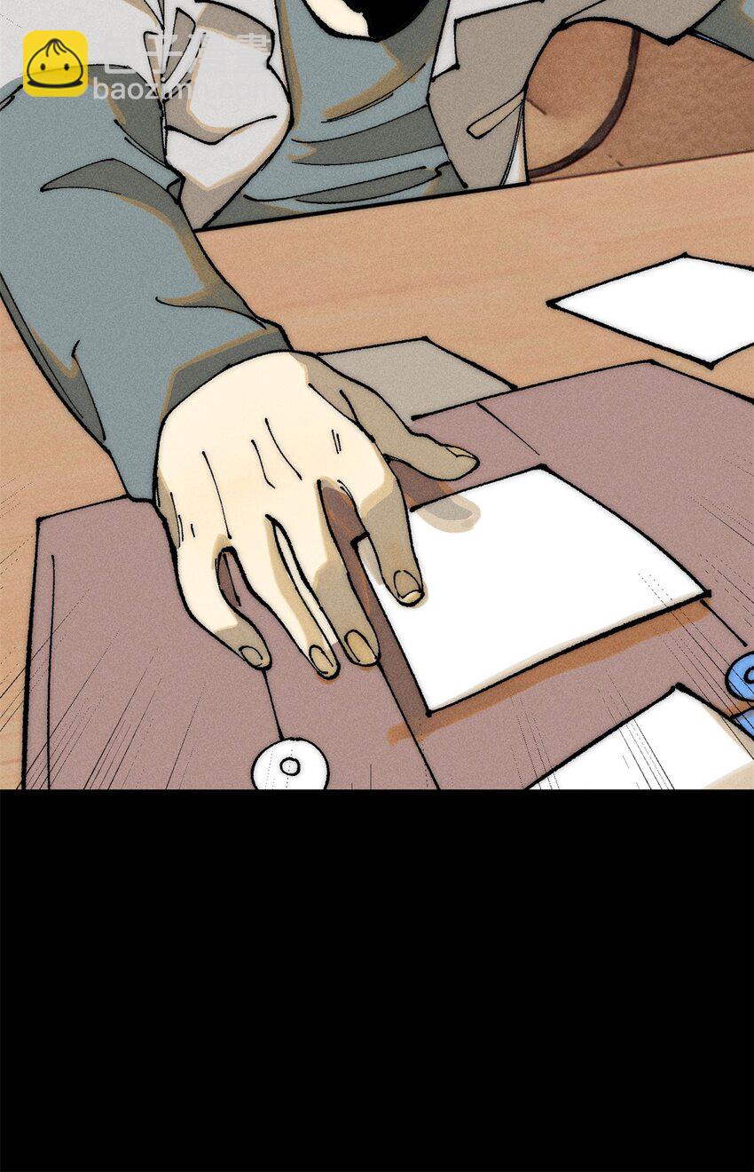 106 推理(1/2)-第107话