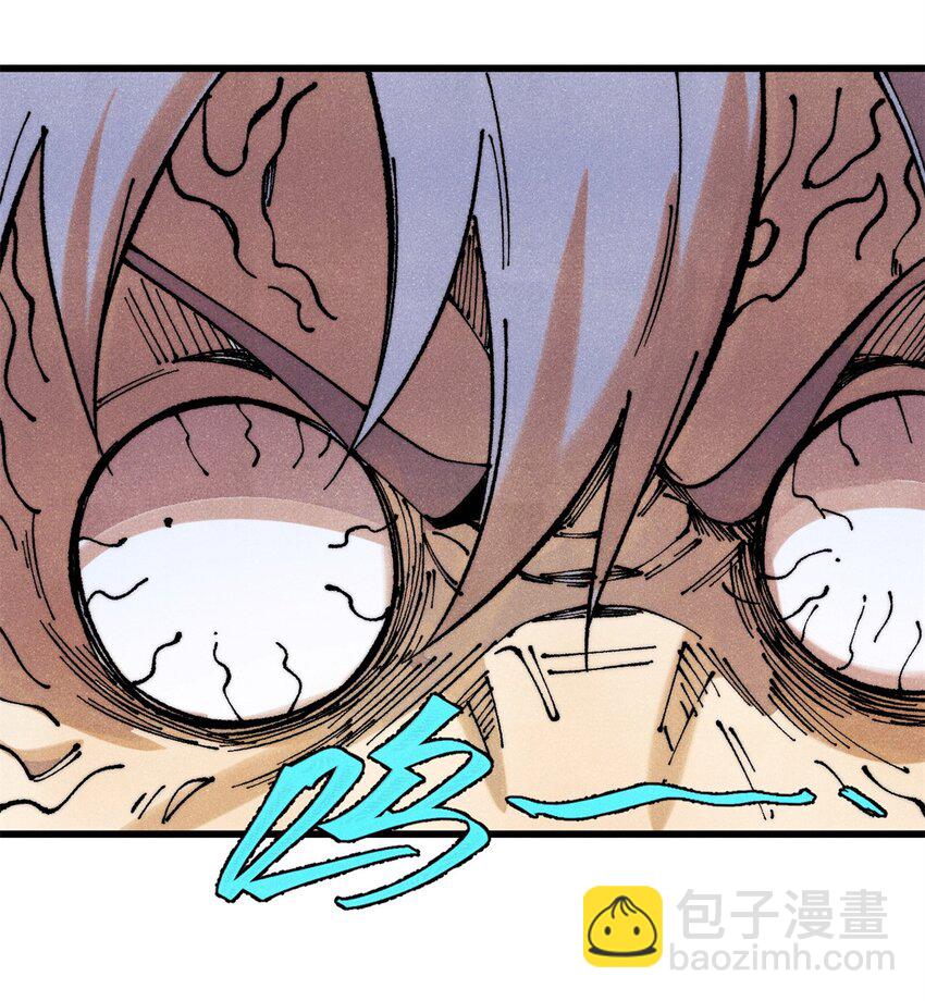 114 溺厄暗杀术(1/2)-第115话