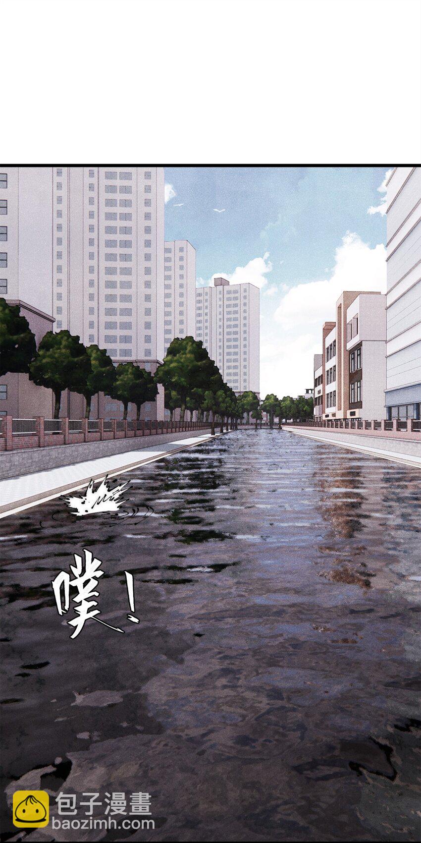 114 溺厄暗杀术(1/2)-第115话