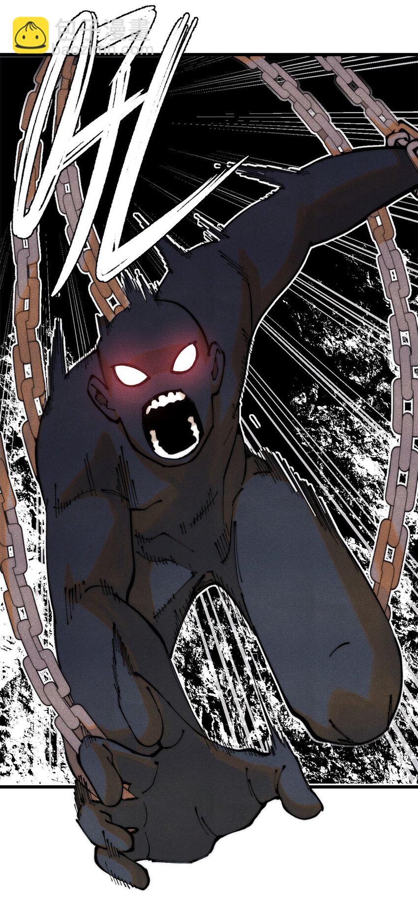 116 幻觉？(1/2)-第117话