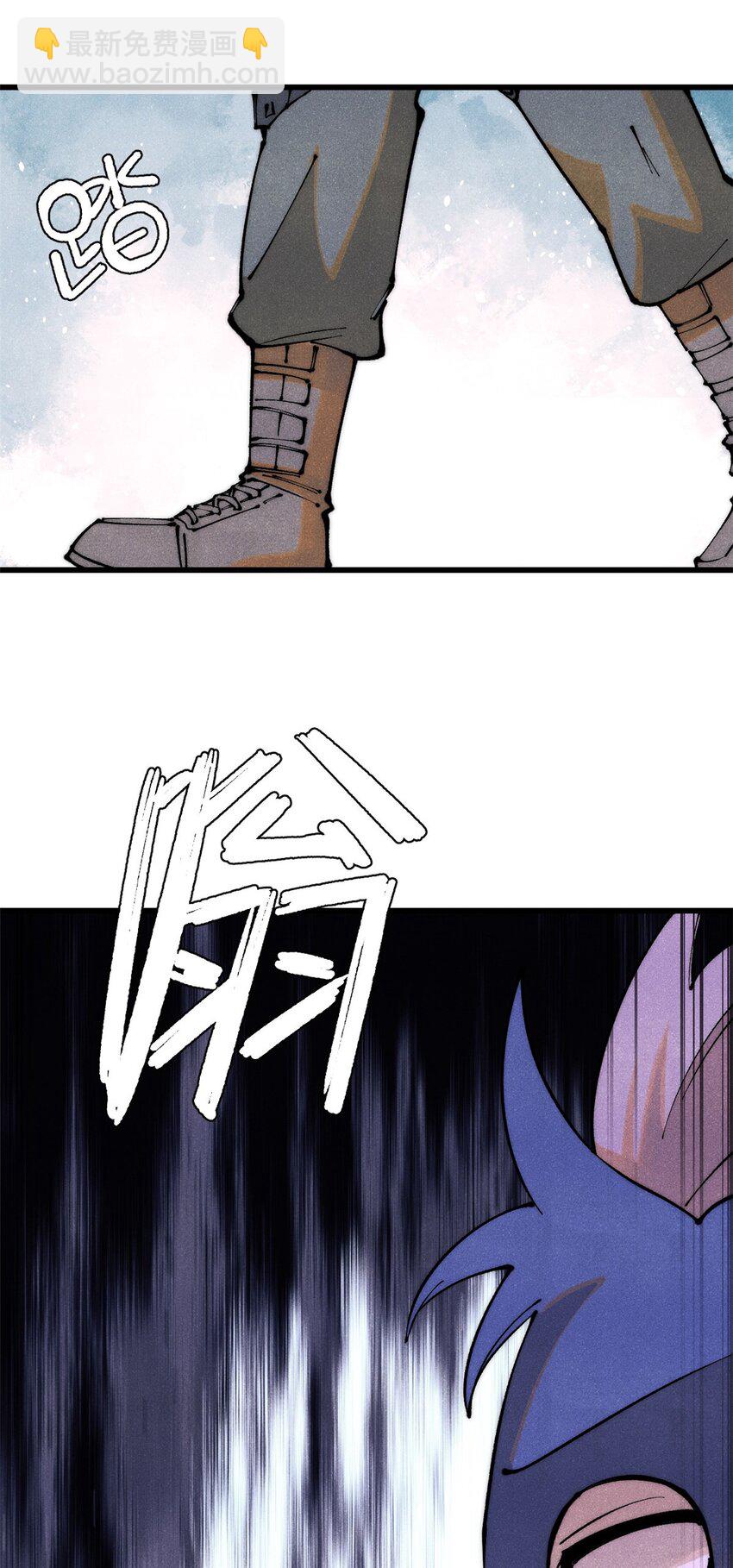116 幻觉？(1/2)-第117话