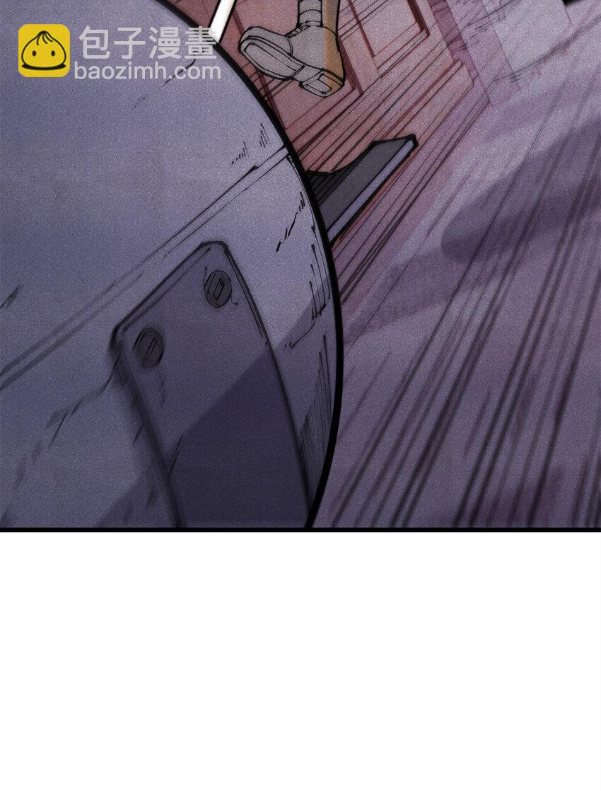 118 铁肺(1/2)-第119话
