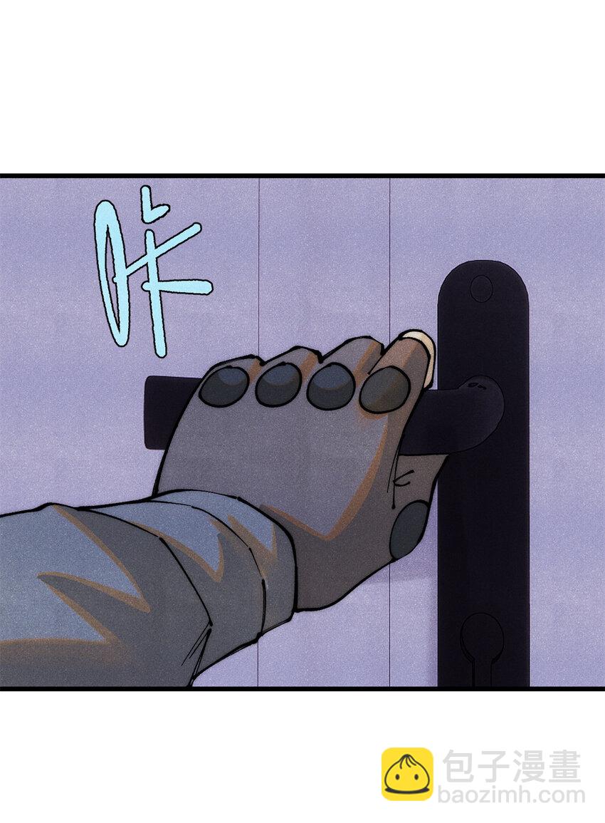 118 铁肺(1/2)-第119话
