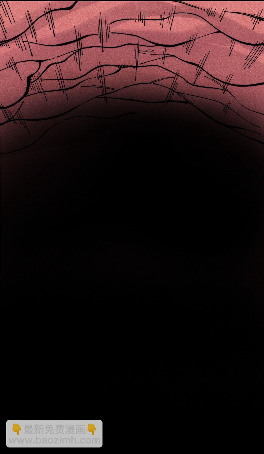 122 洛亚诺克(1/2)-第123话