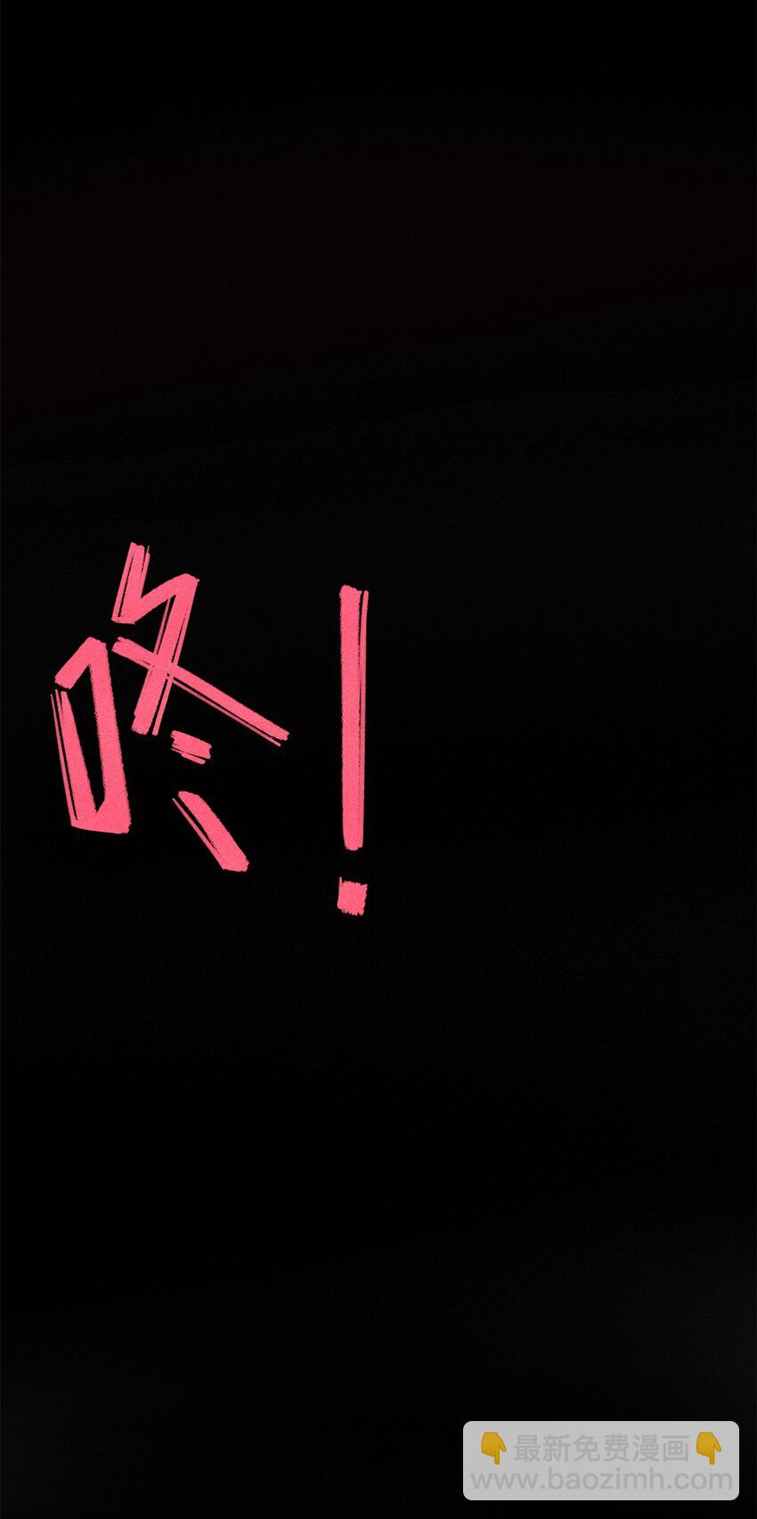 122 洛亚诺克(1/2)-第123话