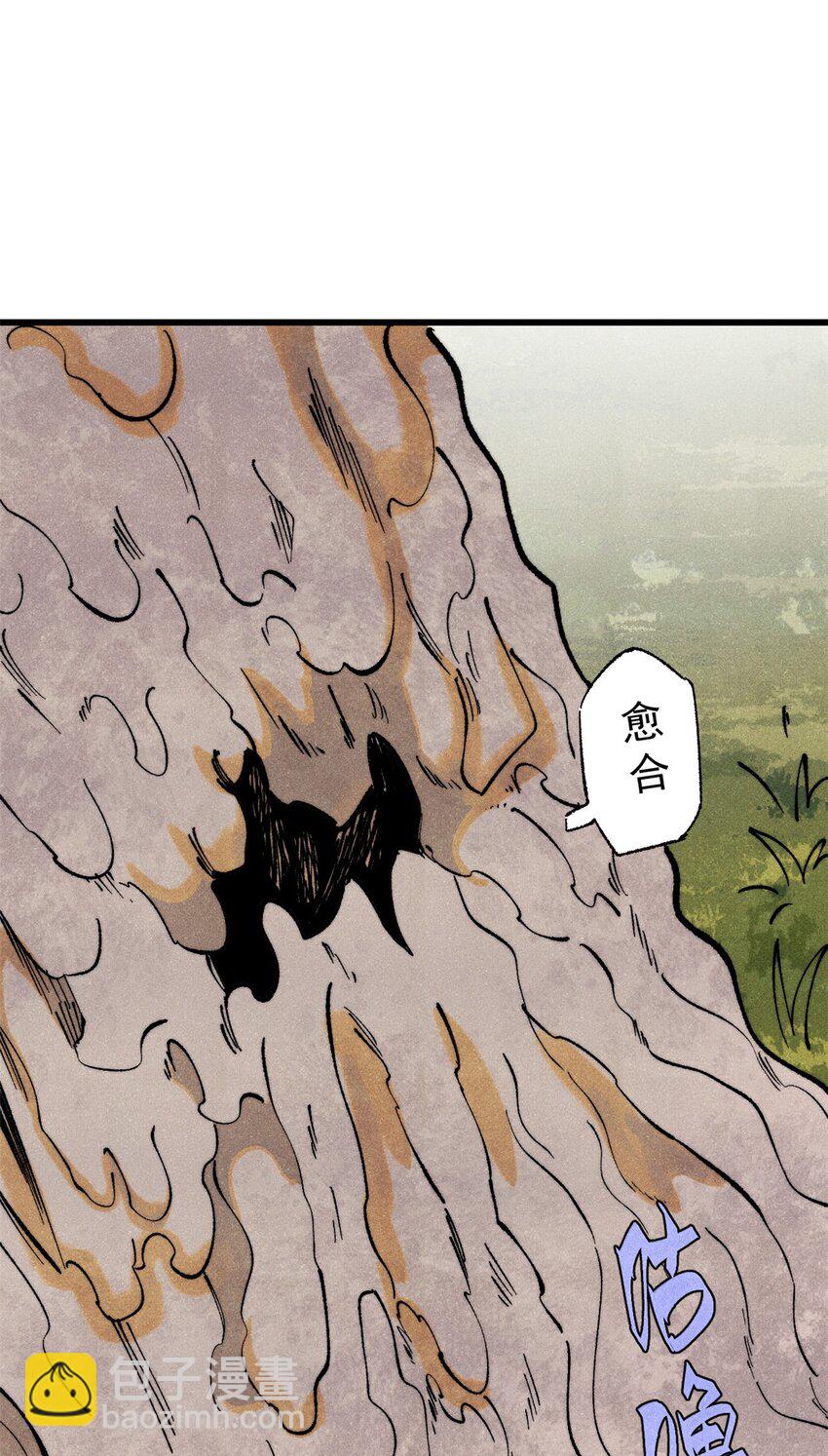 128 擒贼先擒王(1/2)-第129话