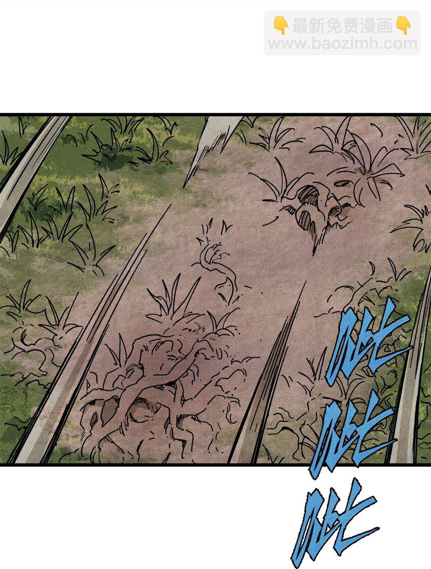 128 擒贼先擒王(1/2)-第129话