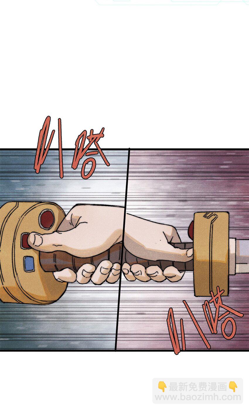 128 擒贼先擒王(1/2)-第129话