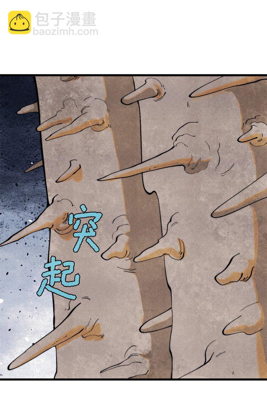 128 擒贼先擒王(1/2)-第129话