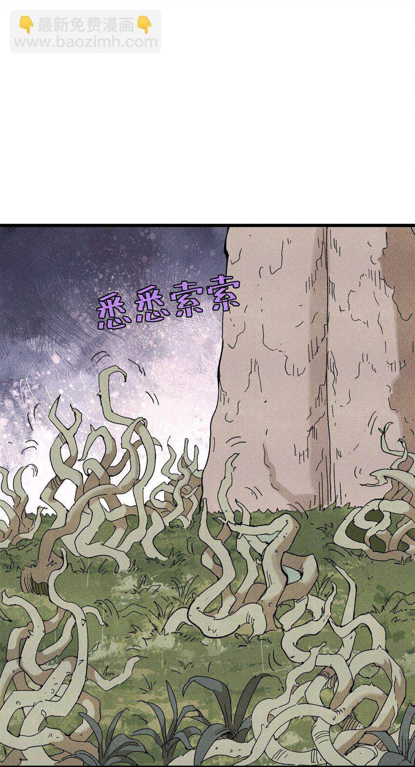 128 擒贼先擒王(1/2)-第129话