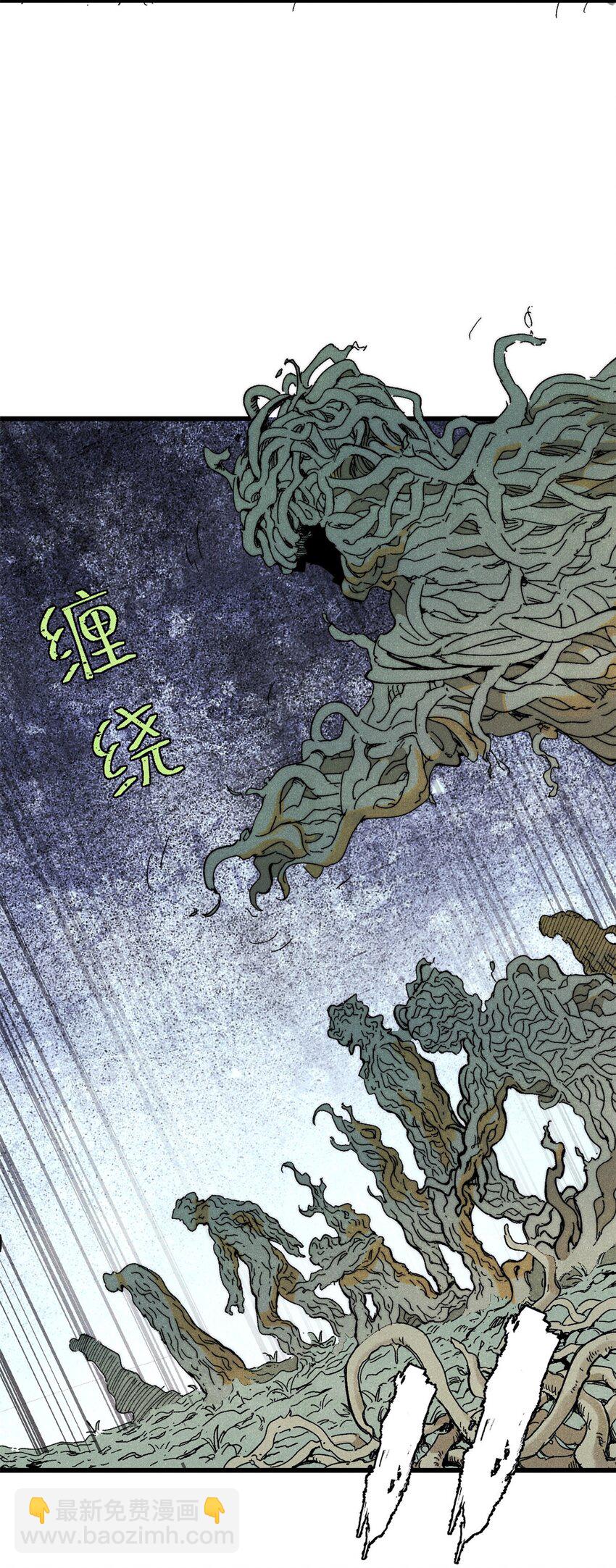 128 擒贼先擒王(1/2)-第129话
