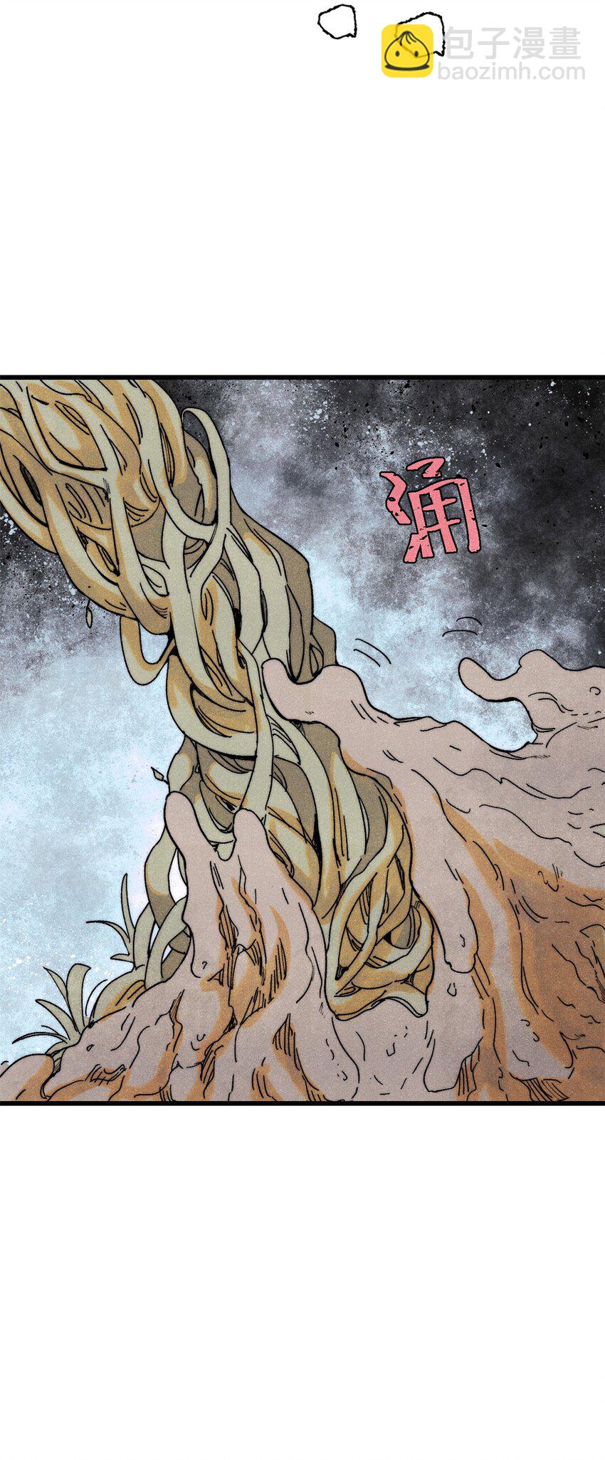 128 擒贼先擒王(1/2)-第129话