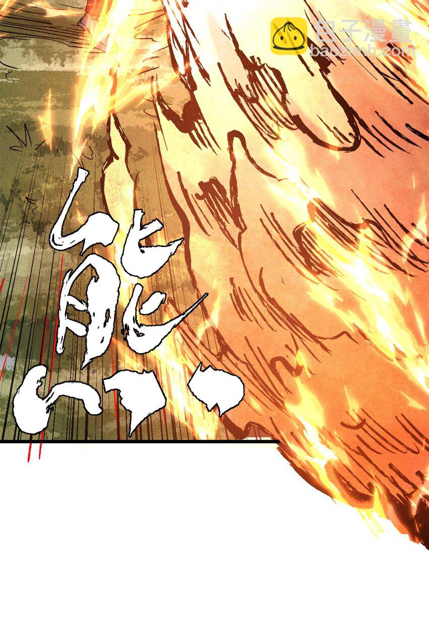 128 擒贼先擒王(1/2)-第129话
