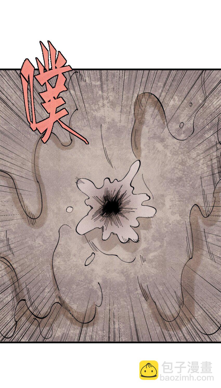 128 擒贼先擒王(1/2)-第129话