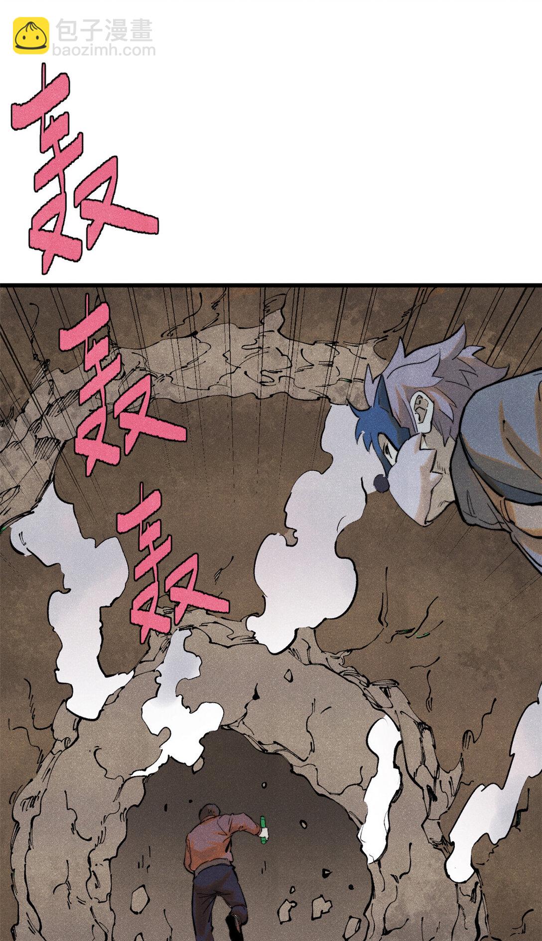 132 缩头乌龟(1/2)-第133话