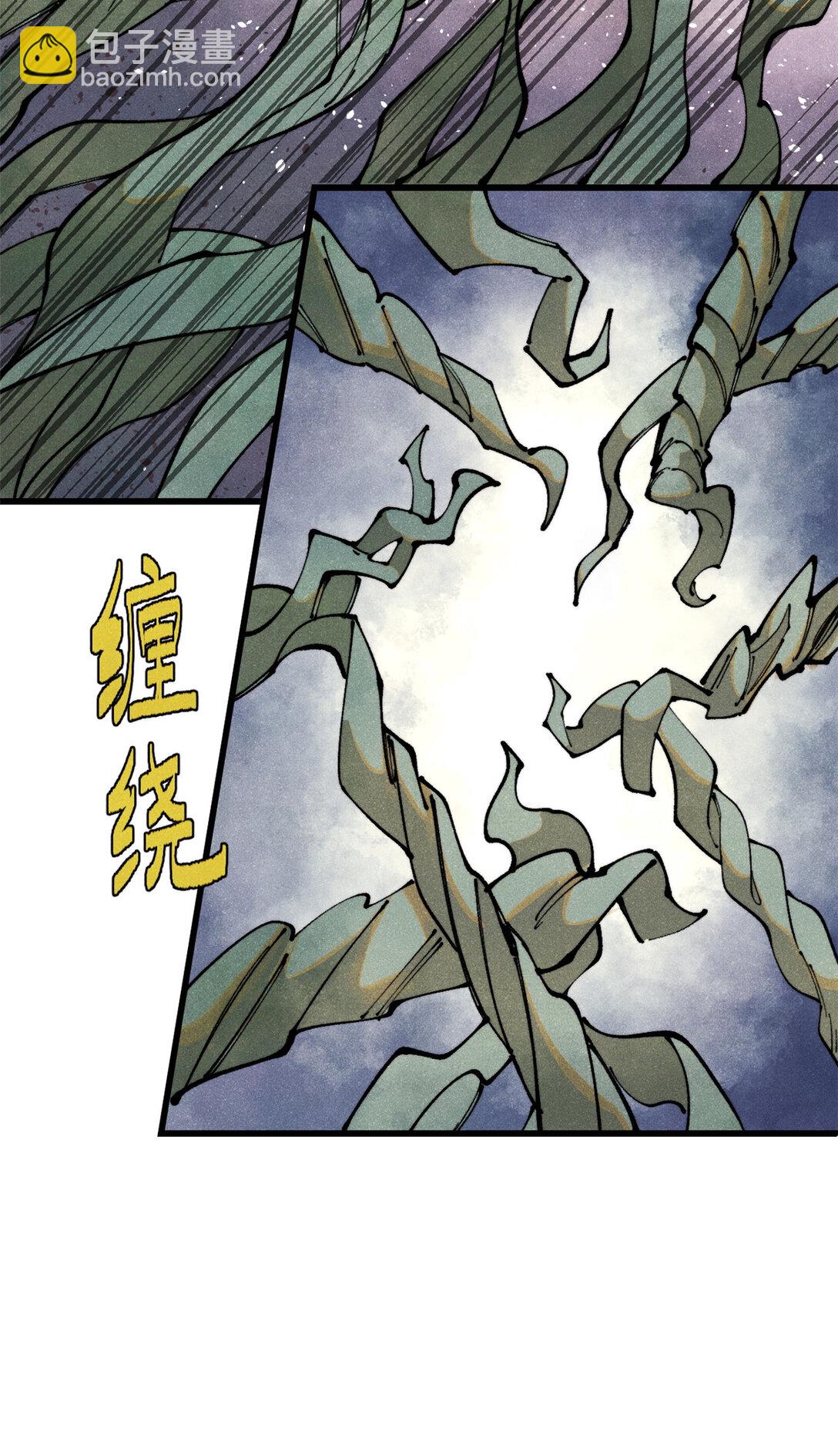 132 缩头乌龟(1/2)-第133话