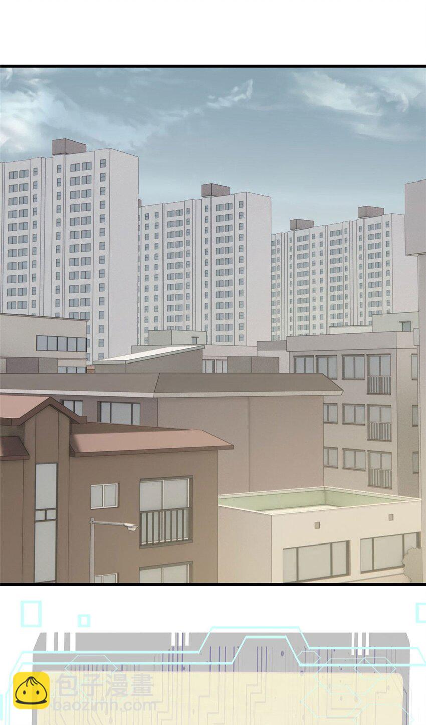 20 作客-第21话