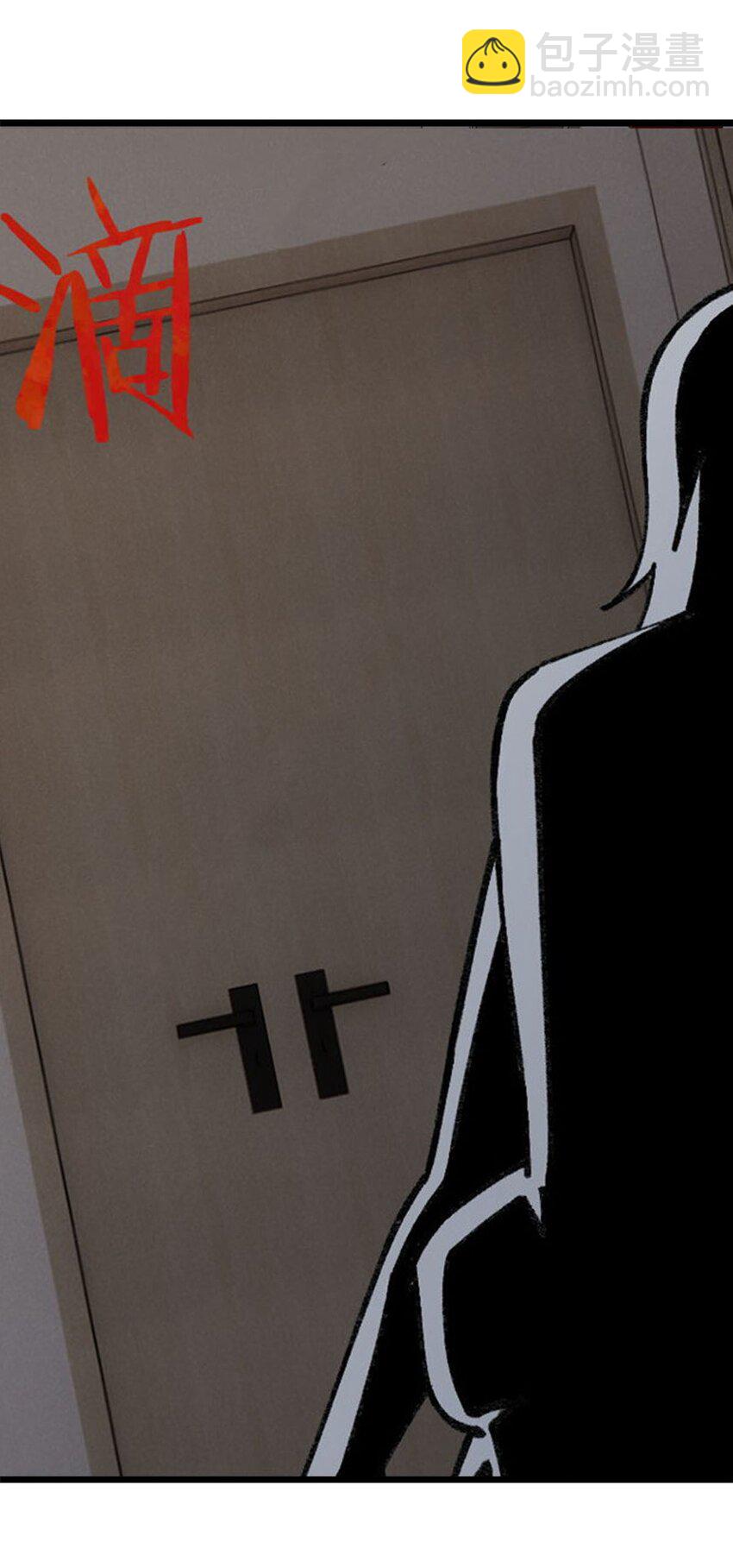 20 作客-第21话