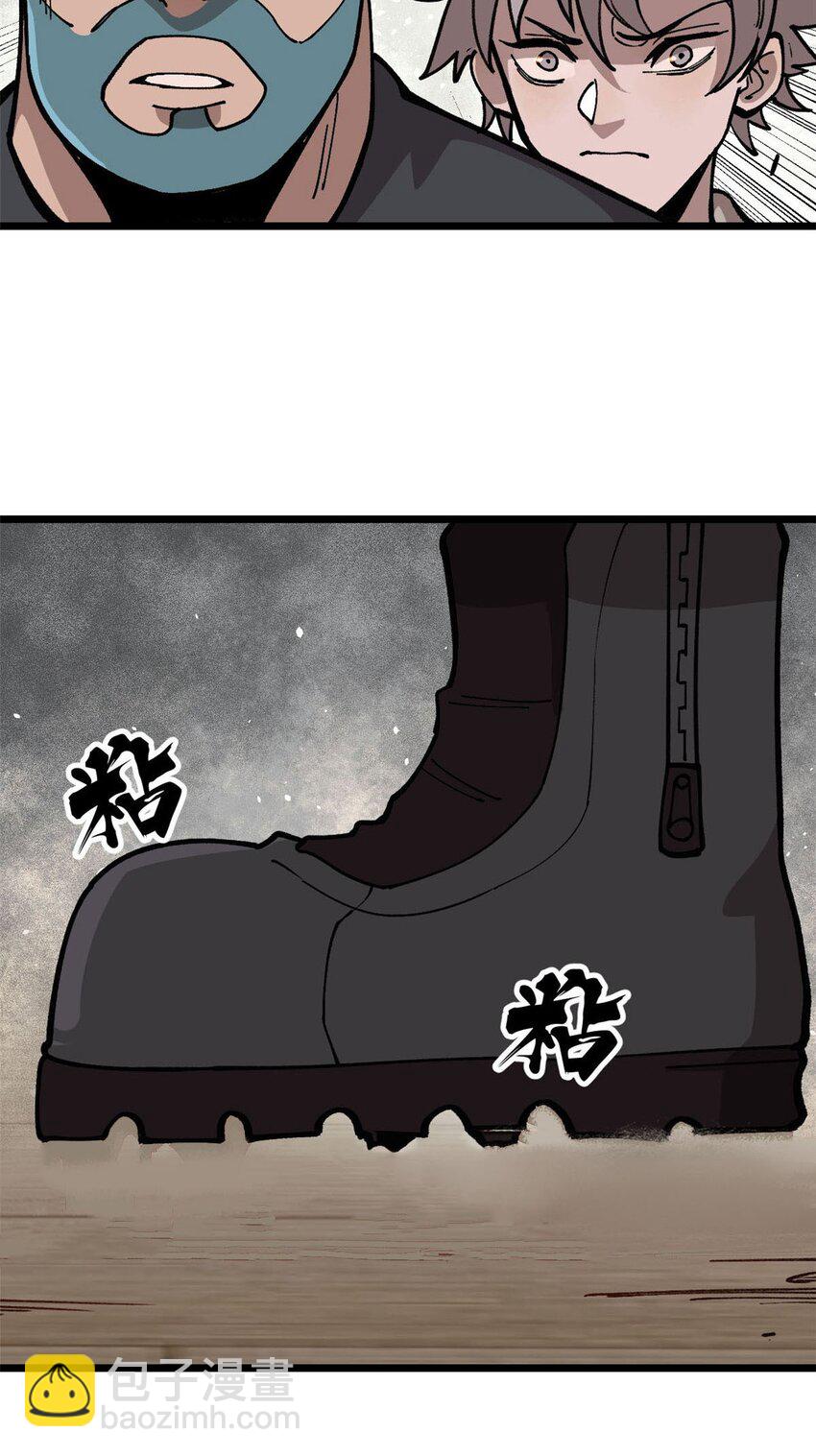 20 作客-第21话