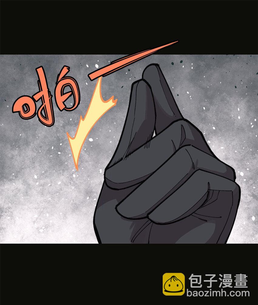28 临摹符箓-第29话